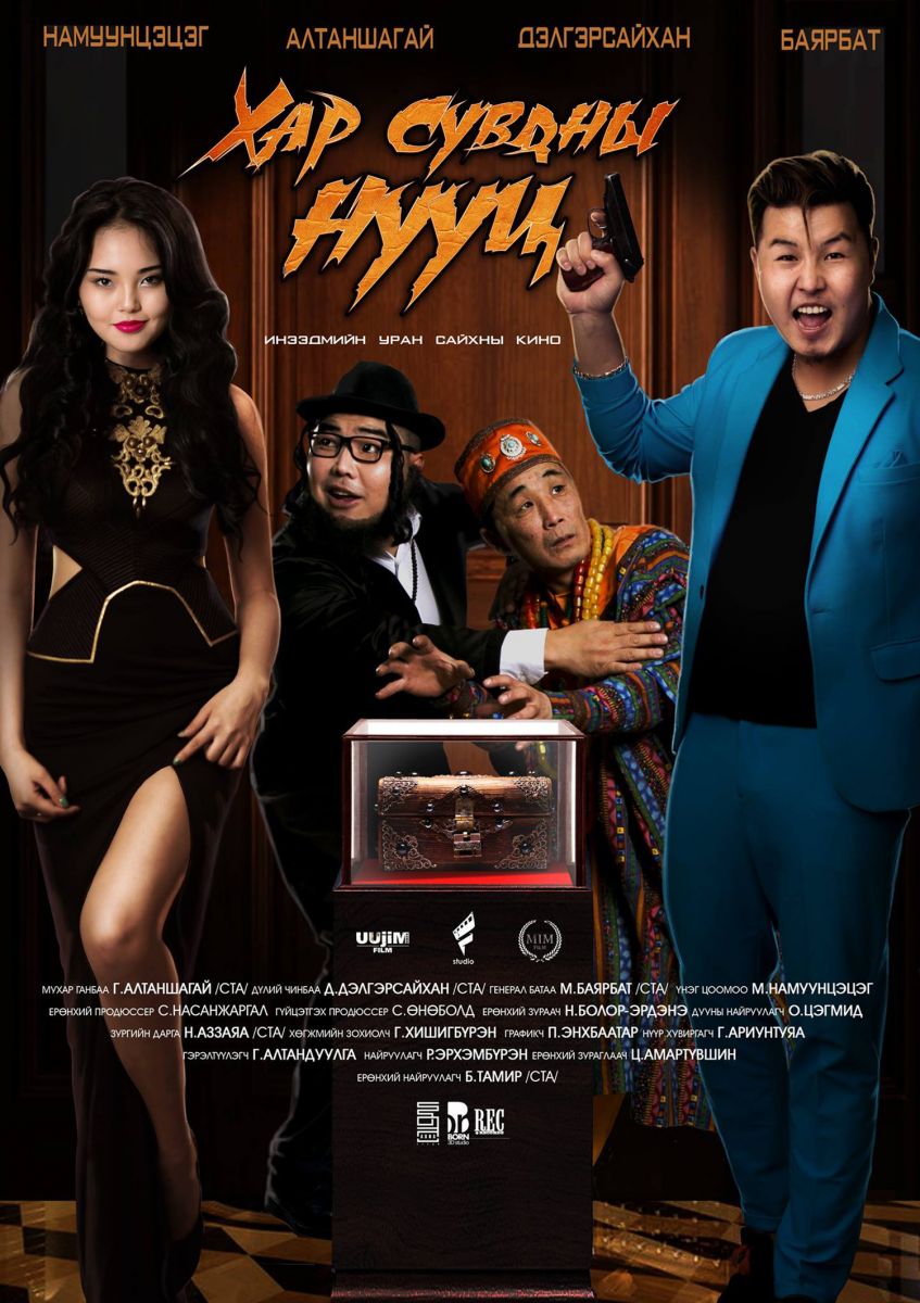 Несса Девилден минет Таразы сексуалдық